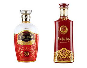 廠家直供彩色噴涂白酒瓶玻璃瓶酒瓶生產廠家