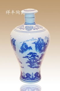 祥豐酒瓶景德鎮陶瓷酒瓶景德鎮陶瓷酒瓶
