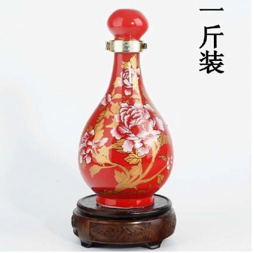 合元陶瓷定做陶瓷婚慶酒瓶廠
