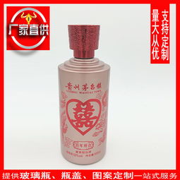 圖片,海量精選高清圖片庫(kù) 山東鄆城縣宏利酒類包裝廠