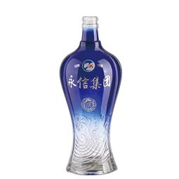 山東玻璃瓶廠家供應(yīng)酒廠包裝白酒玻璃瓶 定制洋酒瓶彩色烤花噴涂瓶