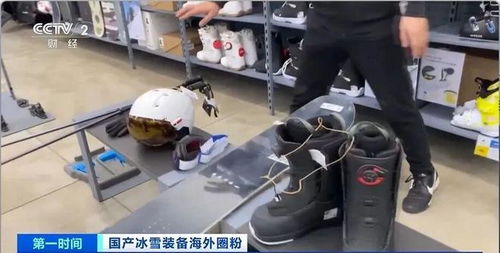 國產(chǎn)運(yùn)動場館服務(wù)成全球爆款，訂單排期至六月彰顯強(qiáng)勁競爭力