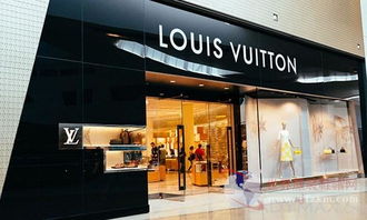 LVMH時裝和皮具部門第一季度現零增長困境 服裝鞋帽市場挑戰與前景分析