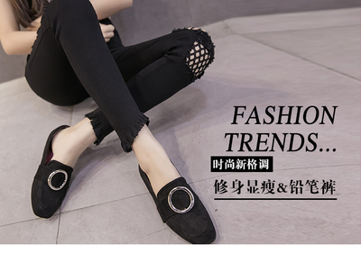 網(wǎng)褲破洞漁網(wǎng)休閑打底褲 2017夏季個(gè)性顯瘦新風(fēng)尚