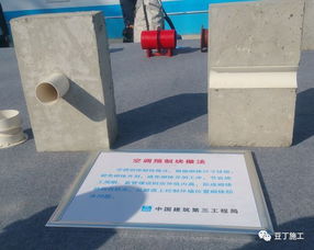 標(biāo)準(zhǔn)化施工，嚴(yán)格管理，鑄就建筑精品